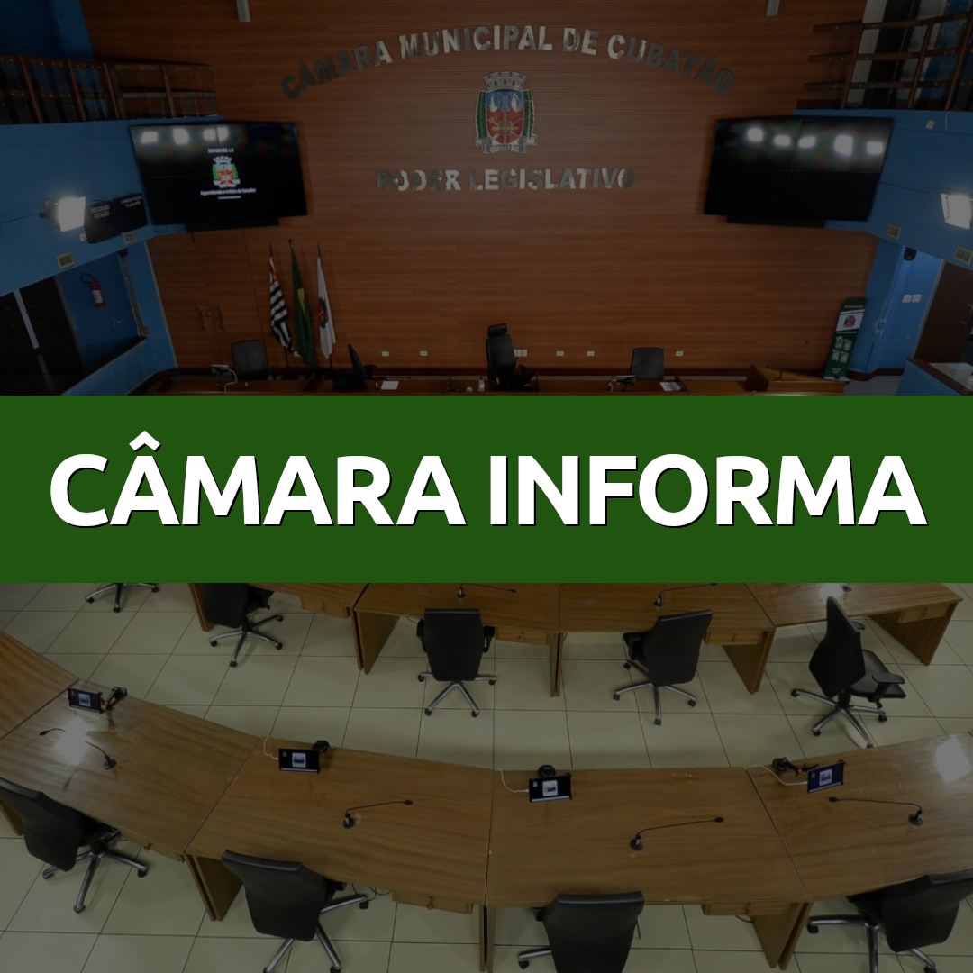 Câmara Informa: suspensão do Concurso Público n° 01/2023