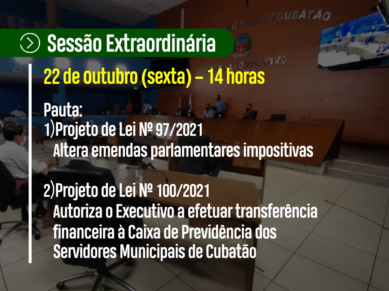 Câmara promove sessão extraordinária nesta sexta (22) 