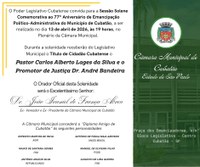 Câmara promove Sessão Solene em comemoração ao aniversário de Cubatão