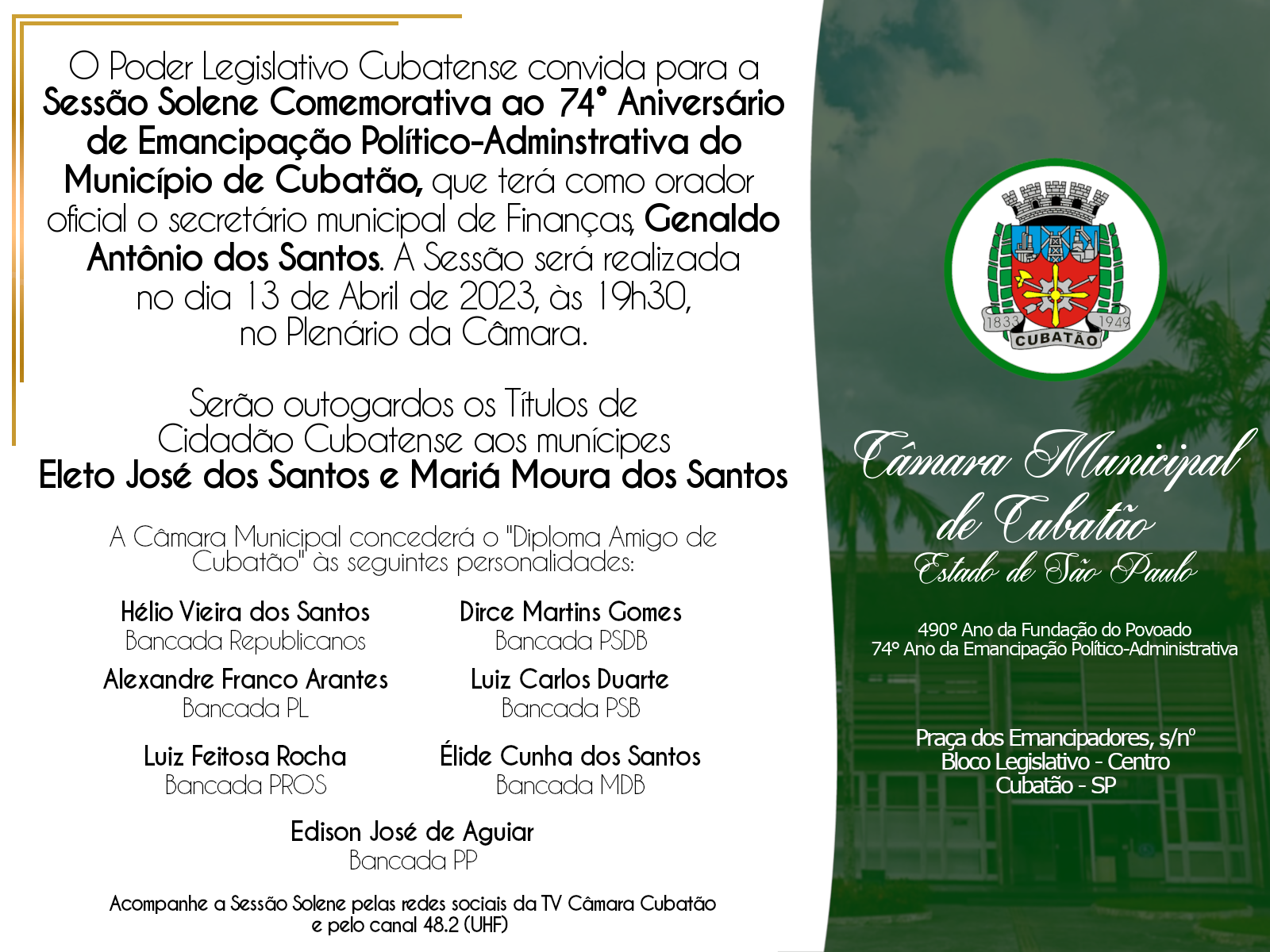 Câmara promove Sessão Solene em comemoração ao aniversário de Cubatão