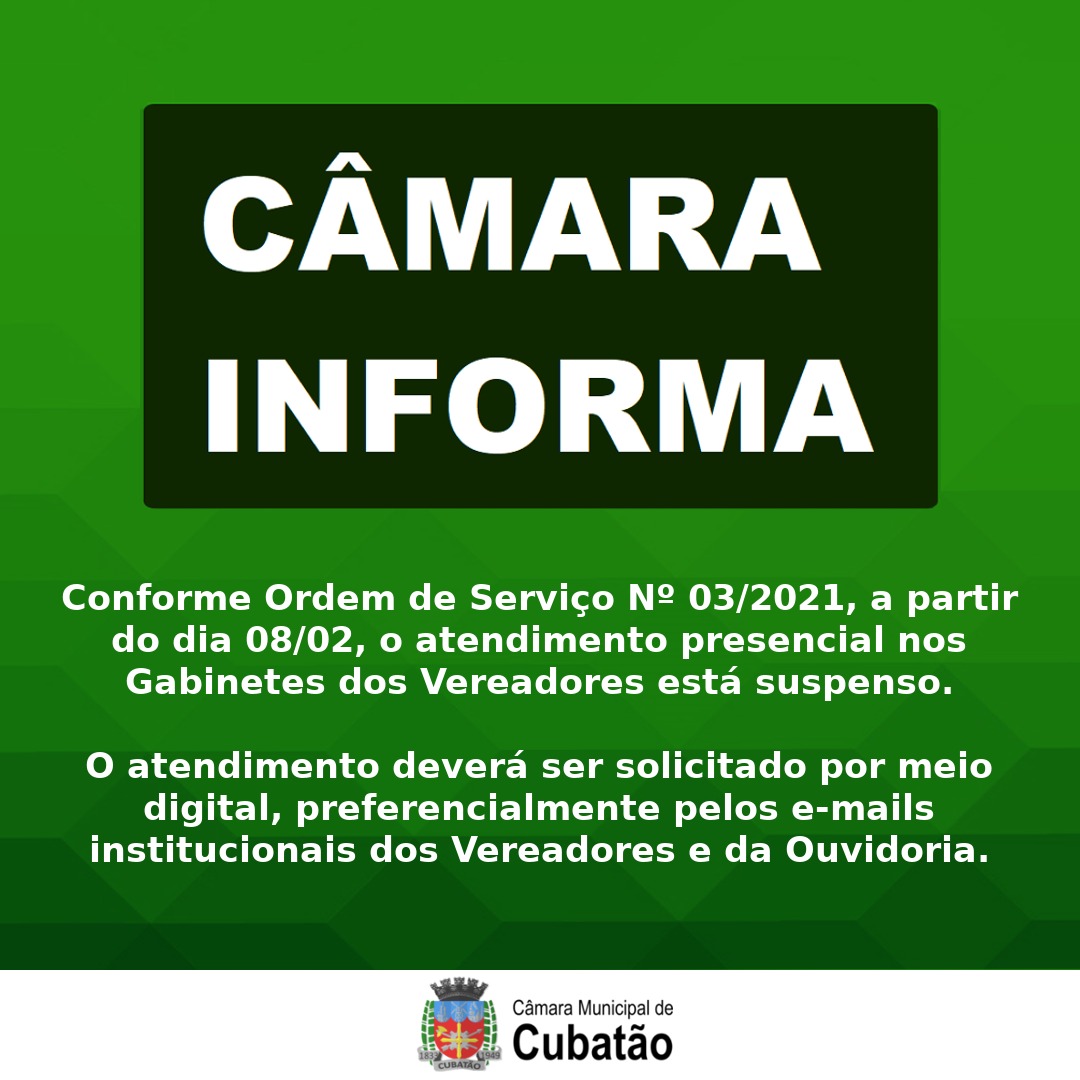 CÂMARA INFORMA