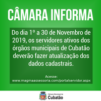 Atualização dos dados cadastrais dos servidores municipais da ativa