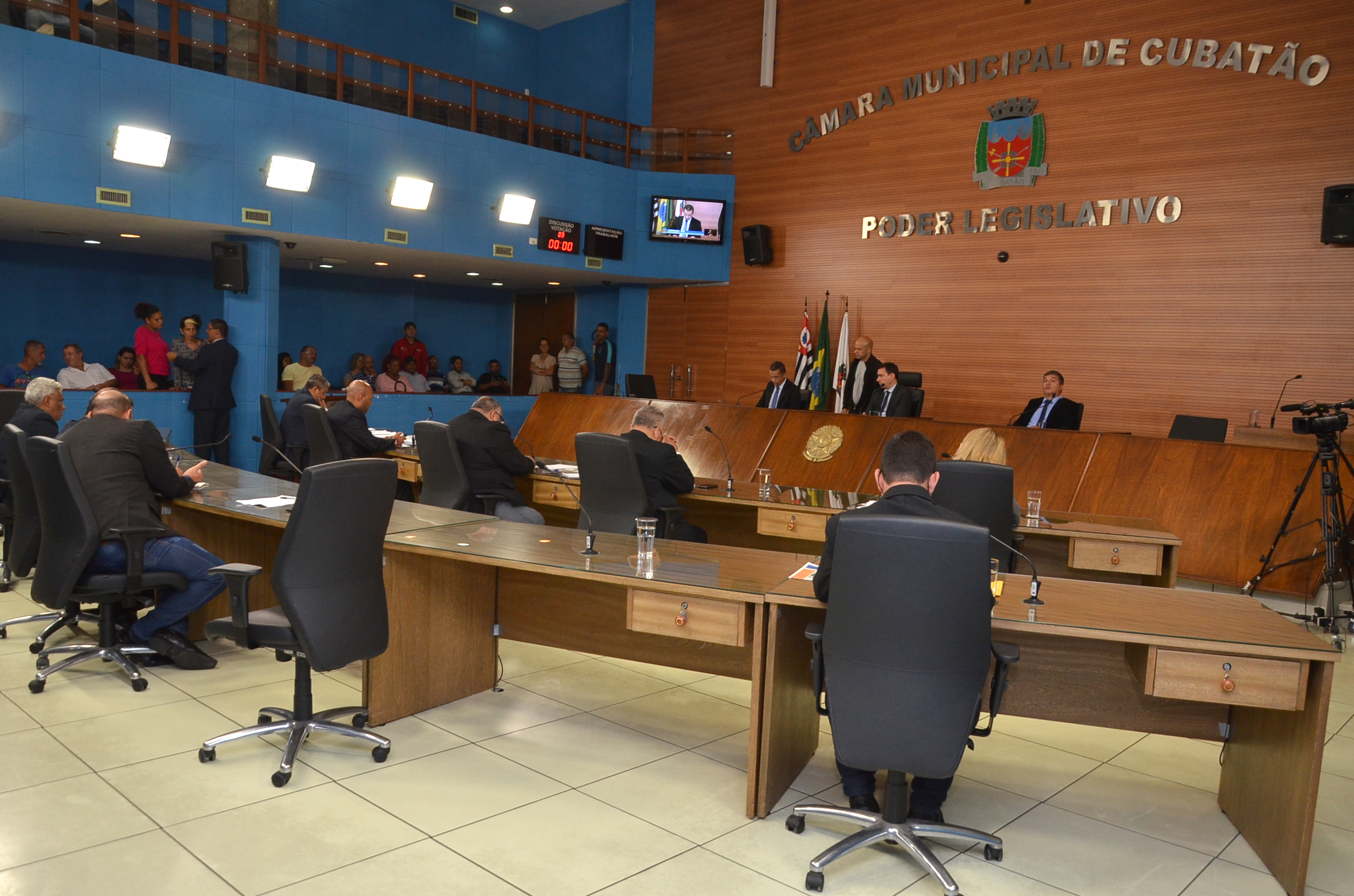 Câmara aprova cessão de terreno para construção da Faculdade de Medicina