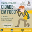 Concurso Fotográfico "Cidade em Foco" quer mostrar outros ângulos de Cubatão